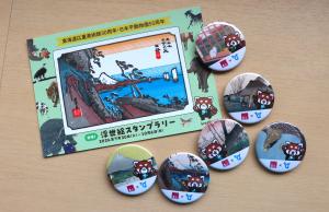 浮世絵と缶バッチ 浮世絵と缶バッチ