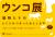 ポスター