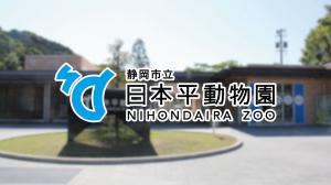 お知らせ お知らせ