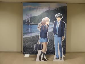 レプリコ レプリコ