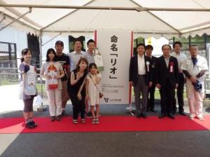 命名式①(集合写真)